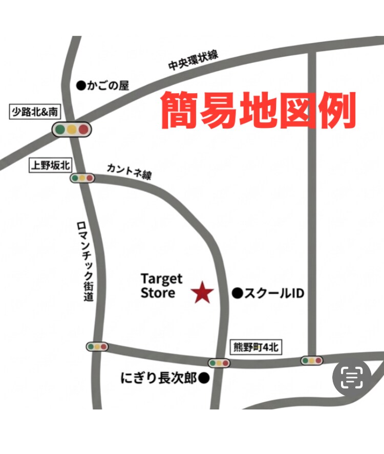 お店の集客を増やしたいという方に画像を作成します インスタについては時間勝負。目を惹きつける画像の制作。 イメージ4