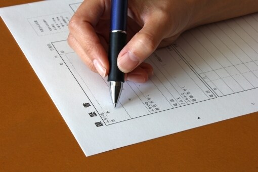 特急でES・小論文添削します ESや小論文の提出期限まで時間のない方、特急対応します!! イメージ1