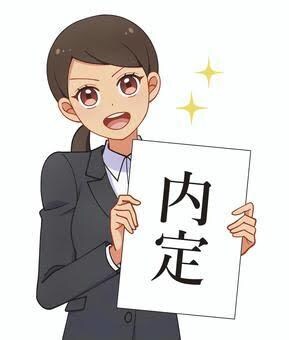 就活・転職サポート 現役就労支援員が伴走します 強みと求人を30分で見える化！ イメージ8