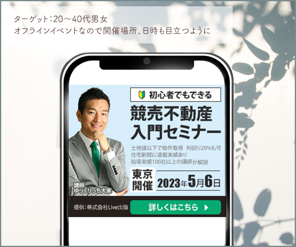 ナチュラルかわいい画像、つくります ▶修正回数無制限▶おまかせOK▶お気軽にご相談を＾＾ イメージ6