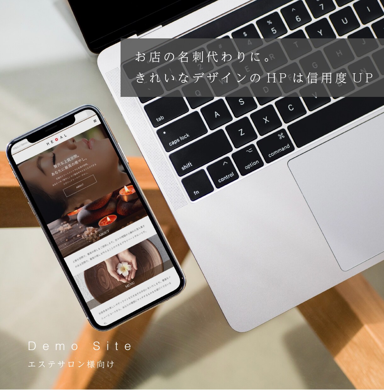 WordPressでホームページ作成します テンプレートテーマで低価格・高品質・短納期もお任せください！ イメージ3