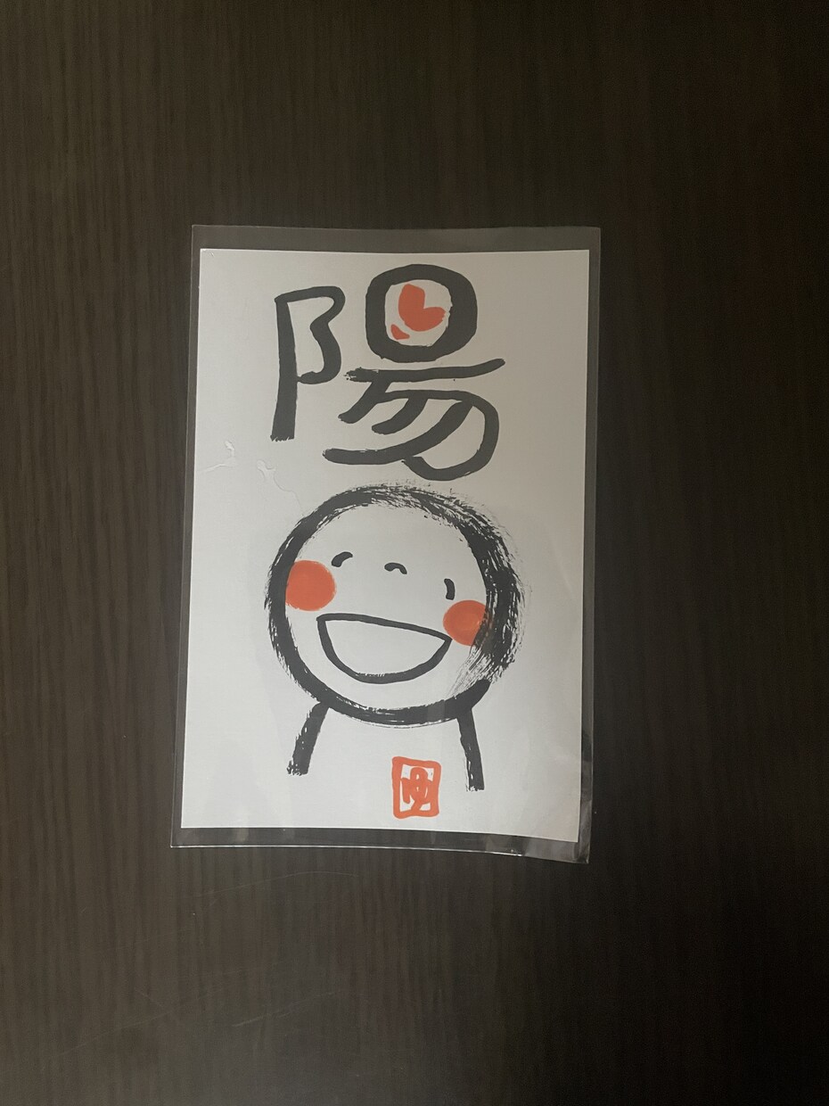 自律神経やパニック発作でお悩みの方の相談対策ます 1人で悩まずいろんな方の知恵を得てください イメージ2