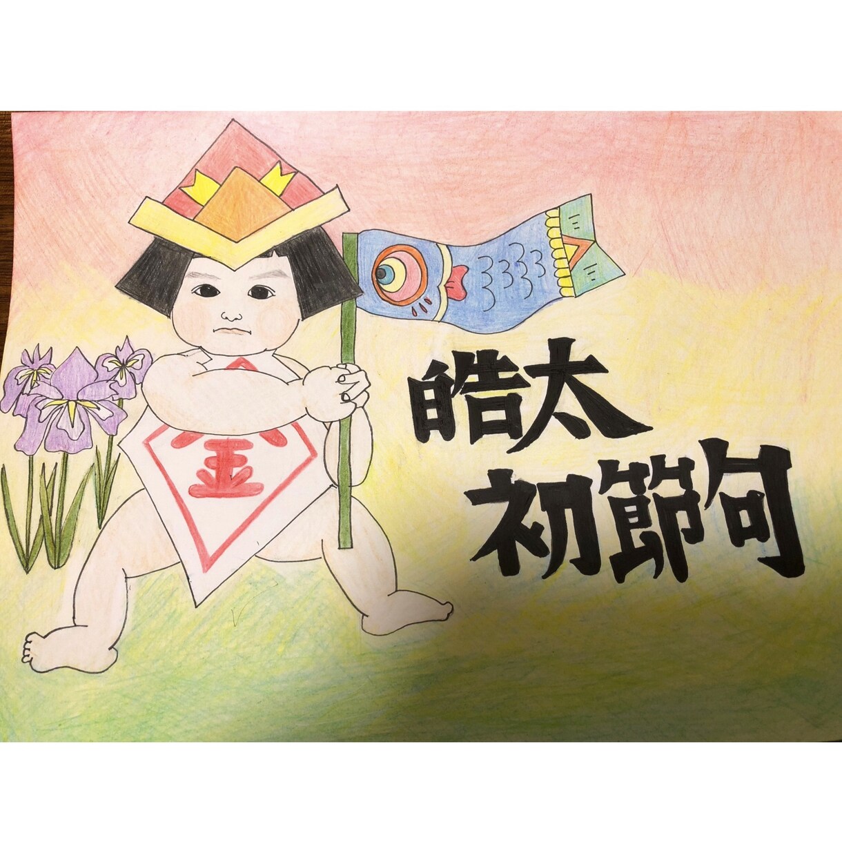 記念日や思い出作りに♪似顔絵描きます 夫婦、カップル、お子様の記念日に♪♪ イメージ2