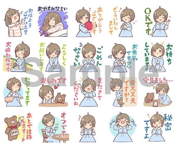 イラストアイコン制作します かわいいイラストアイコンをお求めの方へ イメージ4
