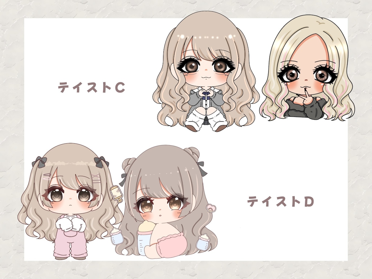 ゆるっと可愛いミニキャラ作成します イメージに合わせて 様々なテイストで対応します！♡ イメージ5