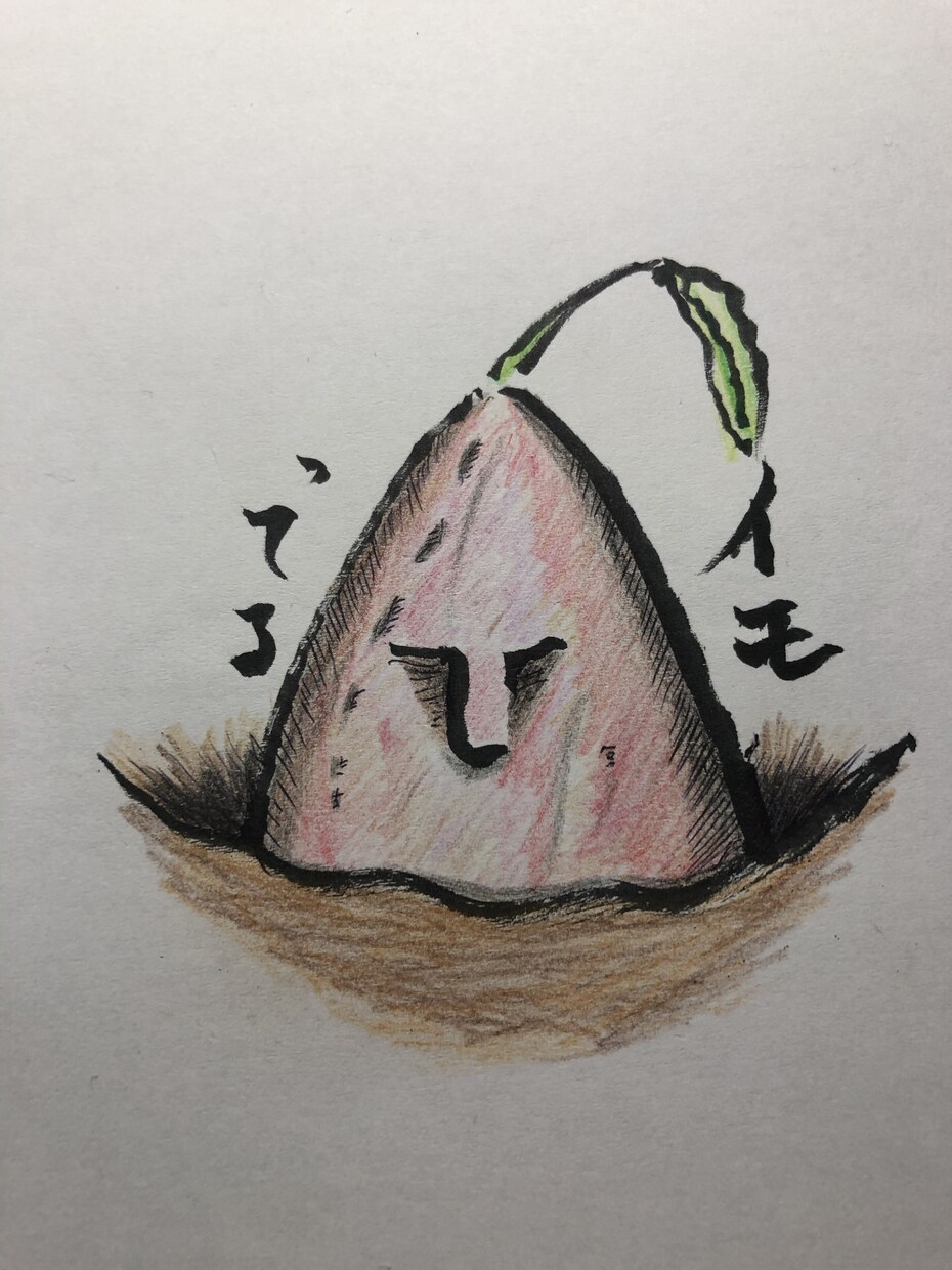 低価格))ご希望に沿った独特な絵を提供します SNSで「一風変わったアイコン」が欲しいならうってつけです イメージ8