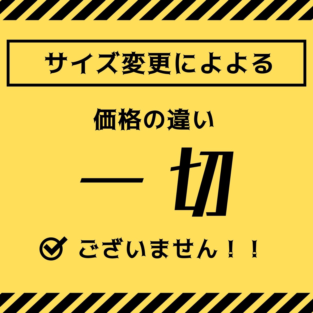12月末まで企業のデザイナーがお安くチラシ作ります デザインが必要なものなら一度ご相談ください！ イメージ2