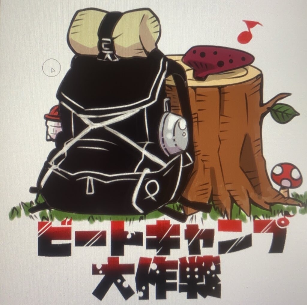 キャンステデザインします ゆるいキャンステから萌えるキャンステまで可愛い系です！ イメージ7