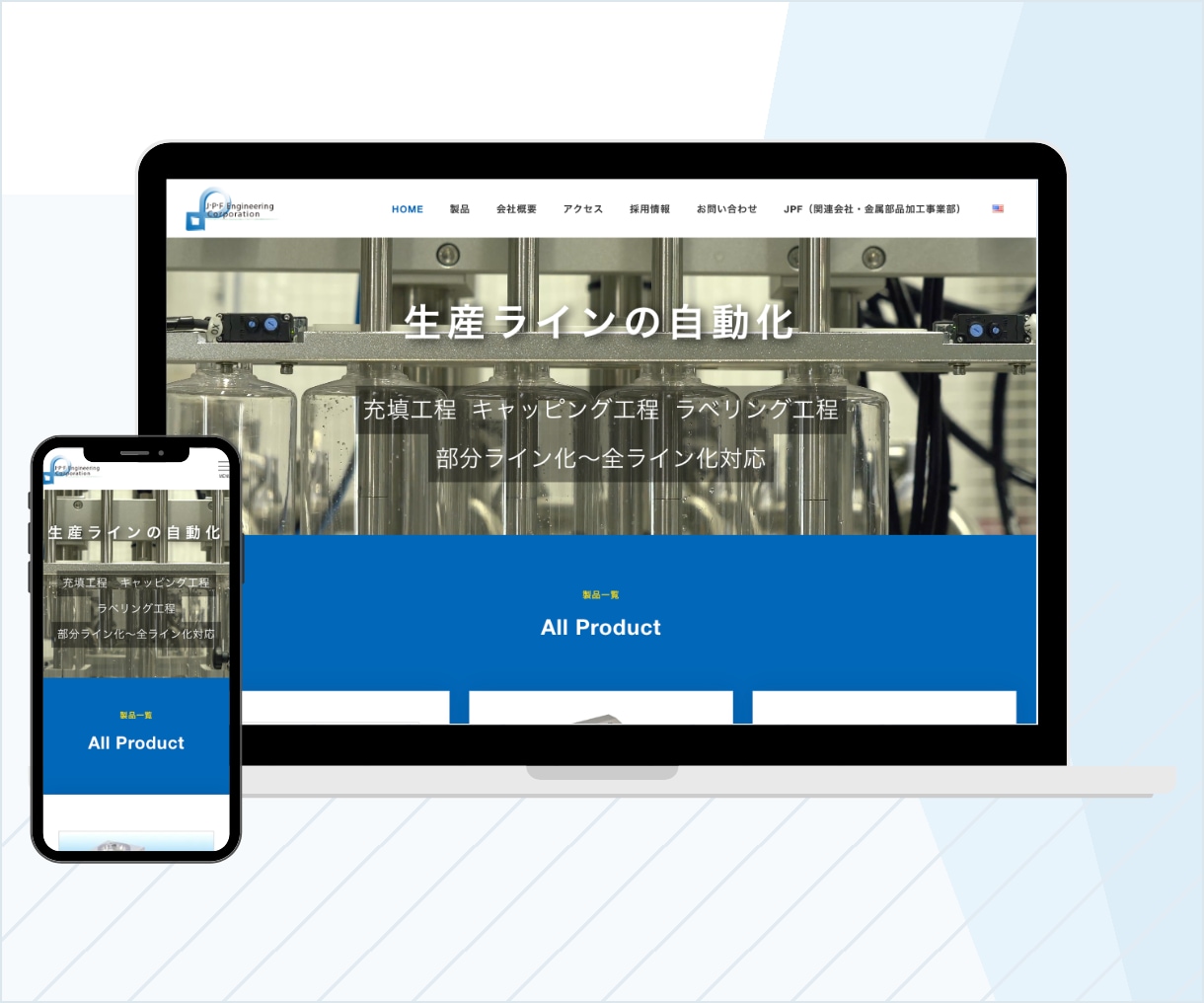 WordPressで集客のできるHPを制作します 自分で簡単に更新できる高品質なサイトを安価でご提供！ イメージ8