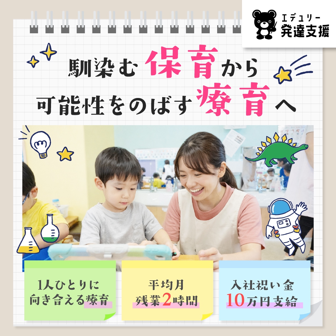 魅力を爆上げ！WEB・EC画像を作成します ターゲットに合わせたデザインで効果アップを狙います。 イメージ9