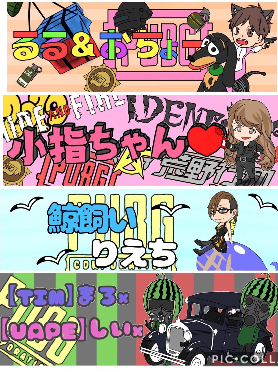 SNS向けのアイコン、ヘッダーお描き致します 好きなゲーム等のキャクターを好きなポーズ、顔にて作成します。 イメージ6