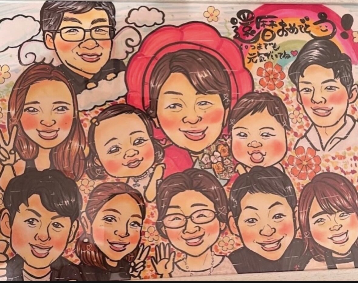 ラッピング、額縁付きほんわか手描き似顔絵を描きます 優しさ溢れる似顔絵　長寿祝いや記念日にいかがですか？ イメージ7