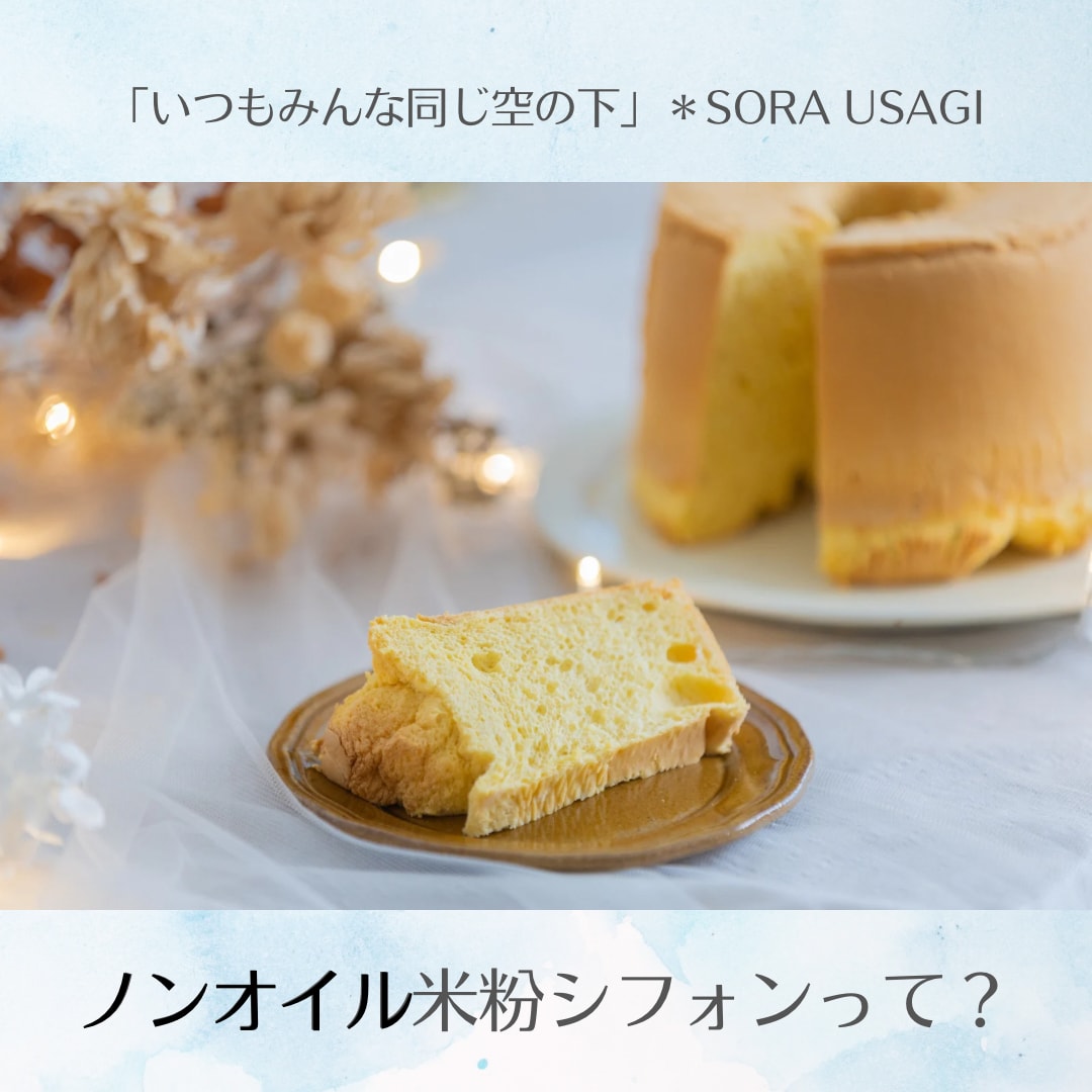インスタグラムのフィード投稿／canva作成します 投稿する型やテンプレート決まっている方におすすめ！ イメージ3