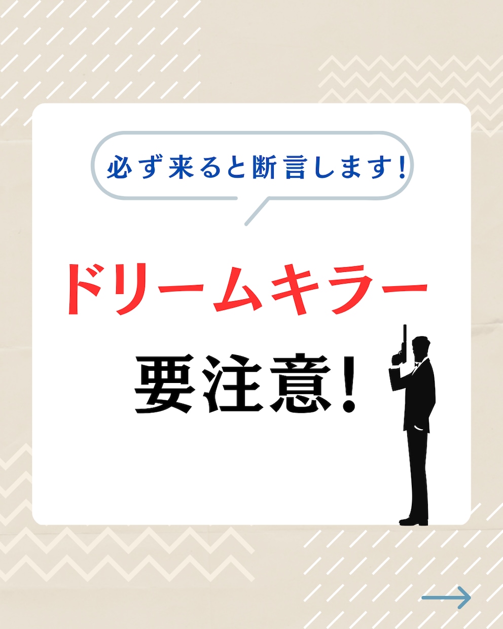 仕事辞めた後の新しい人生決定を21日サポートします 今までとは違う人生を生きたい！でも方法がわからない方へ イメージ4