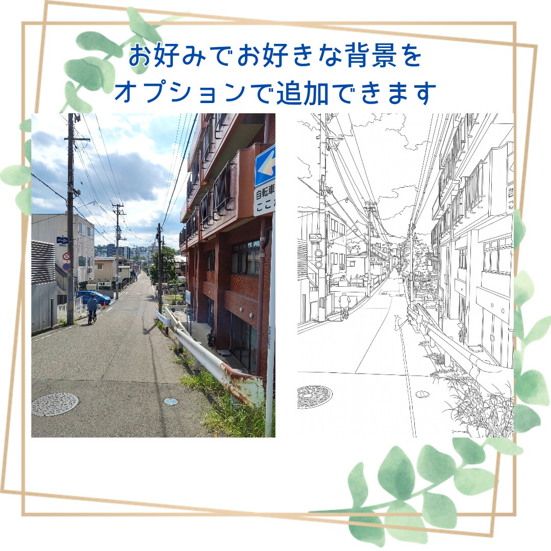 写真から丁寧な線画イラストをお作りします 手描き仕上げの似顔絵・ペット線画です イメージ4