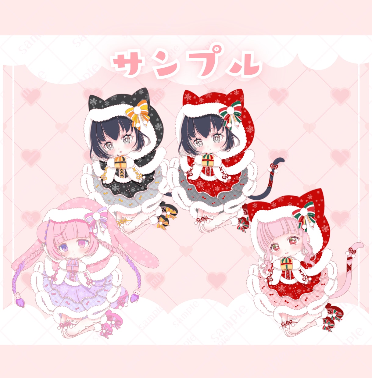 かわいいクリスマスイラスト制作します ✧商用利用込み✧選べるケープ衣装！けもみみデザインも◎ イメージ9