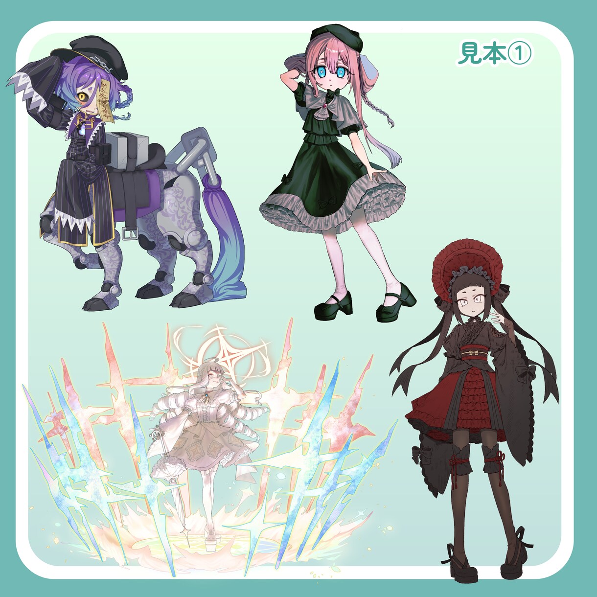お好きな画風で立ち絵制作いたします 【最短7日納品◎】1からキャラデザ可能です！ イメージ8