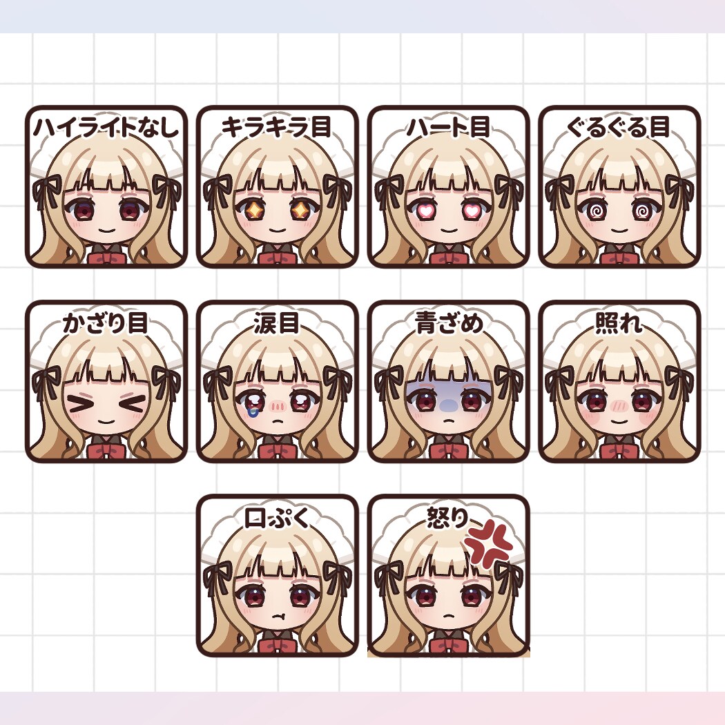 キーマウ連動！ミニVTuber制作します マウスカーソル追従でカメラ不要でも使用可能！ イメージ3