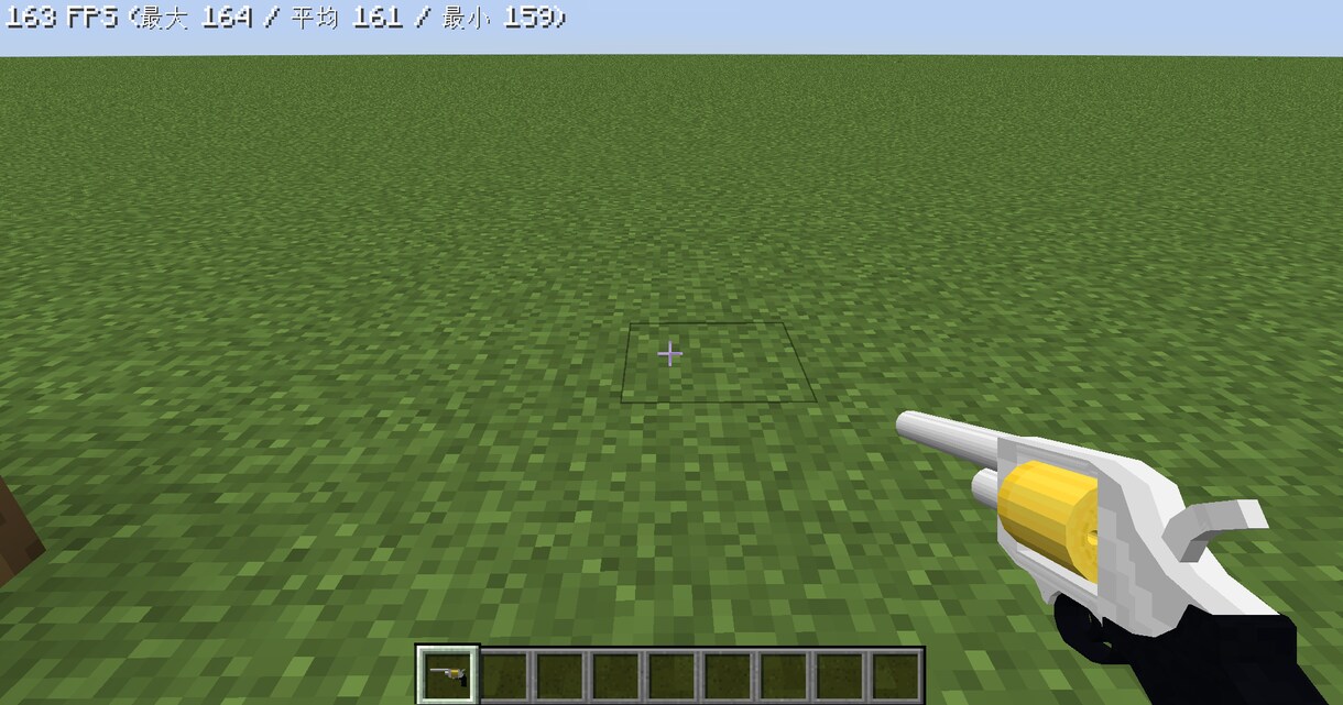 データパックやリソースパック、スキン等作ります 貴方だけのマイクラにしよう！！ イメージ4