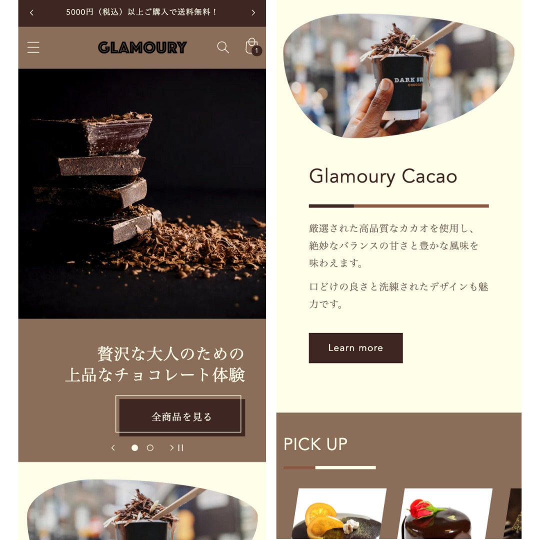 売れるECサイトをShopifyで制作します 1ヶ月の運用サポート付きで集客までおまかせ！ イメージ5