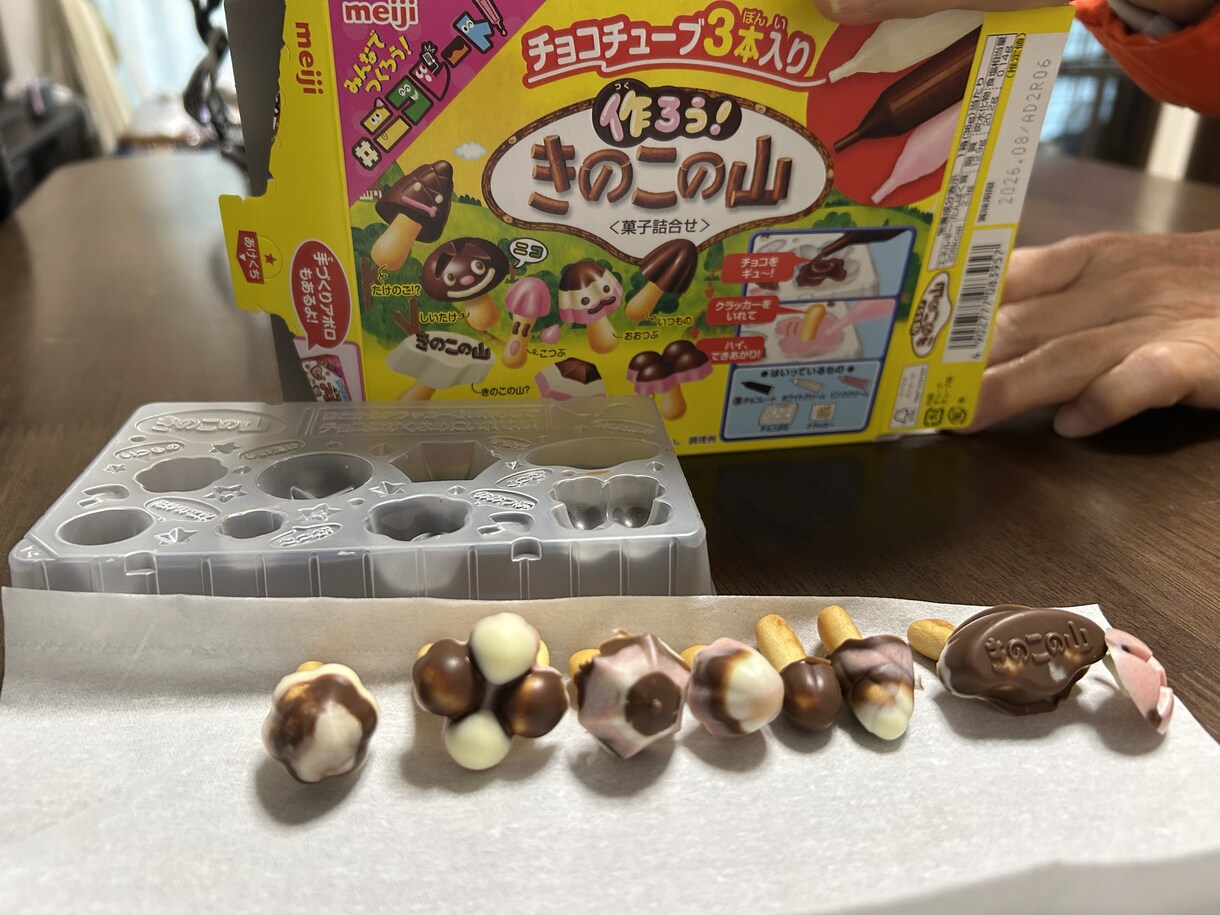日々の愚痴や悩みたくさん聞きますます 現役高校生が悩み、愚痴たくさん聞きます！ イメージ1