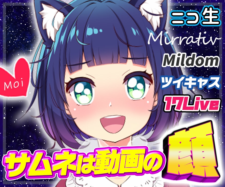 売上アップに！ココナラのサムネイル制作します 信頼感に繋がる「商品」画像をつくってライバルに差をつけよう！ イメージ6