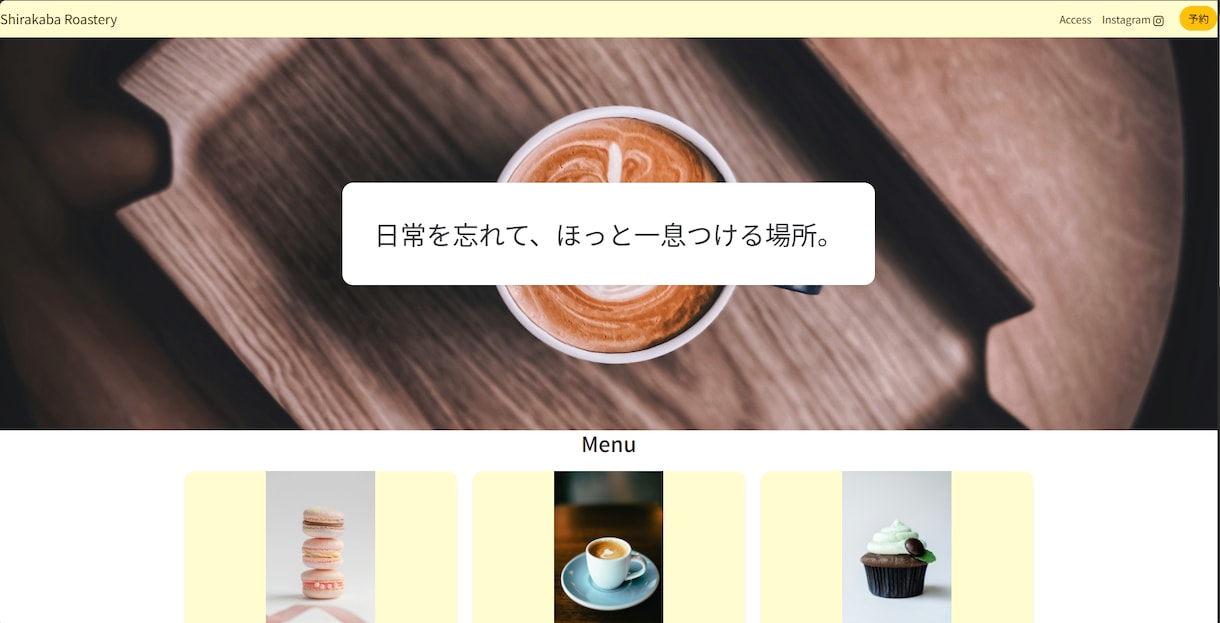 HTML/CSS/JSでWebコーディングします 【7月末まで特別価格】JSも対応！コーディング丸投げOK イメージ2