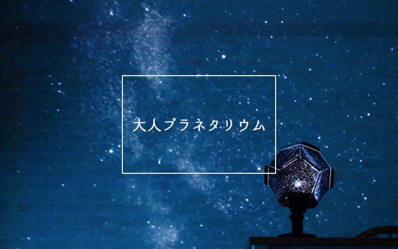 あなたの頭にあるもの、そのデザインをお手伝いします SNSやwebでのデザインやロゴなどを理想に近づくお手伝い イメージ2
