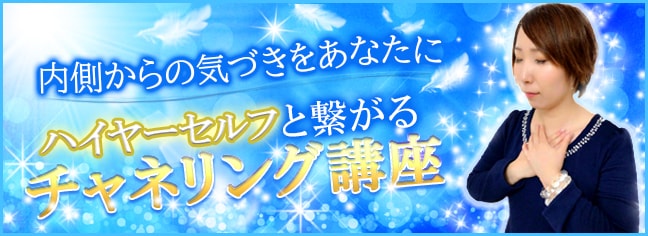 自分のビジネスで儲けたいと思っている人求めています あなたの隠れた魅力を解き放ちませんか イメージ3