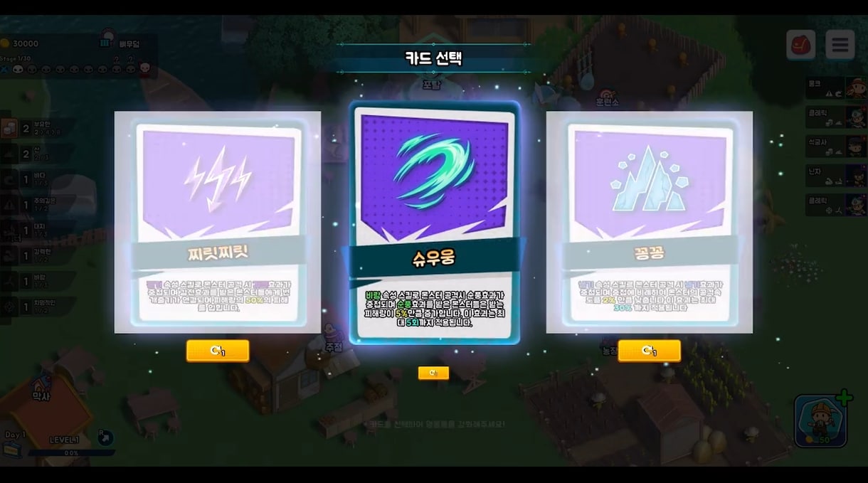 UNITY高品質なゲームを全力で制作しますます アイデアを形に！高品質なゲームを制作します。 イメージ7