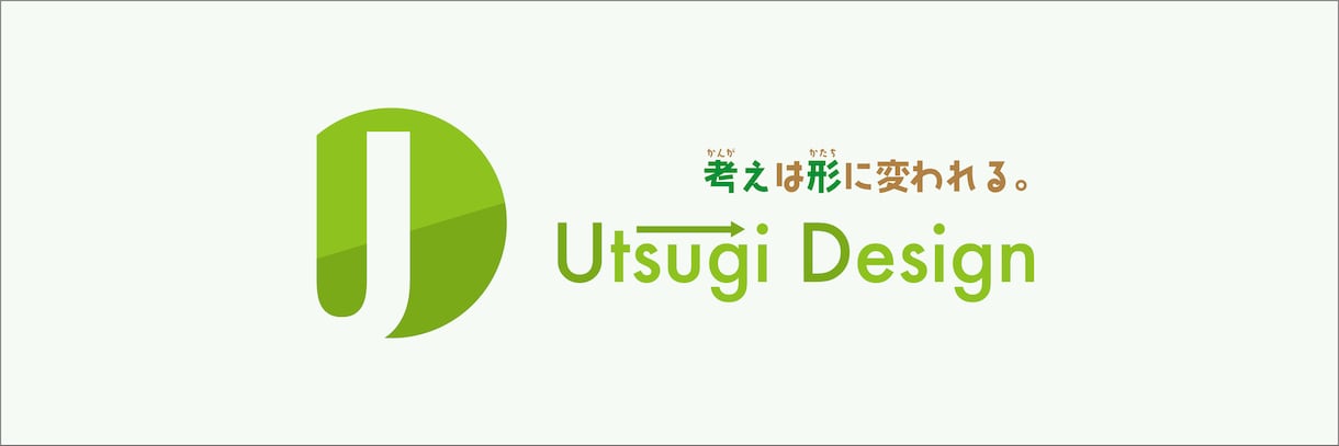 貴方のご要望に沿ったロゴをデザイン致します オリジナリティのある企業、eスポーツや個人のロゴが必要な方へ イメージ2