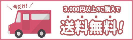 日本語、韓国語◎バナー、SNS等の画像を制作します 要望に合わせてバナー、SNS等の画像を制作します！韓国語も◎ イメージ4