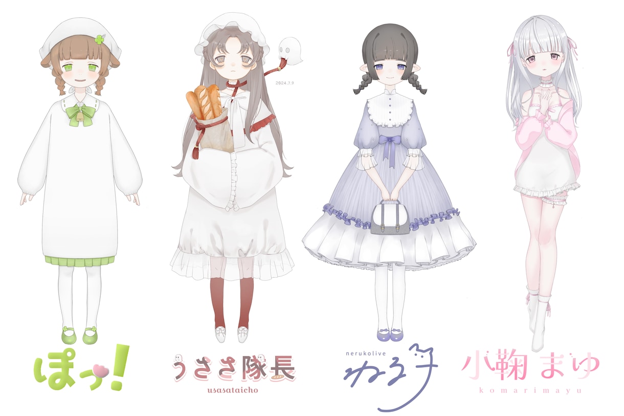 VTuberやVライバーさんオススメ！ロゴ描きます 画像を参考にして頂けますと幸いです イメージ1