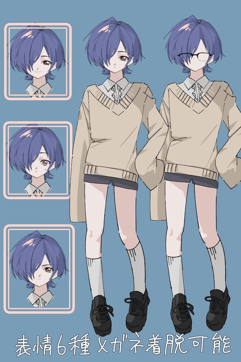 あなたのキャラを丁寧にTRPG立ち絵にします TRPG立ち絵を丁寧に制作します｜かわいいもクールもお任せ！ イメージ1