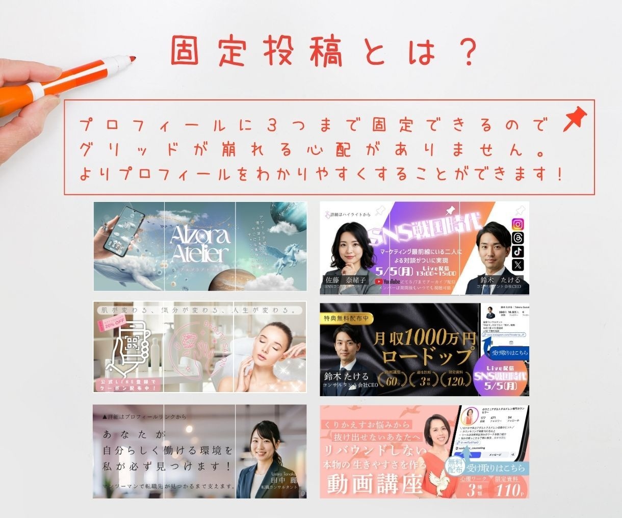 ECサイトの商品画像作成します 楽天、Amazon、Yahoo!ショッピング等 イメージ6