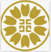 行政書士契約書(業務委託、遺言書、離婚)支援します 行政書士が契約書作成(業務委託、遺言書、離婚)支援します！！ イメージ1