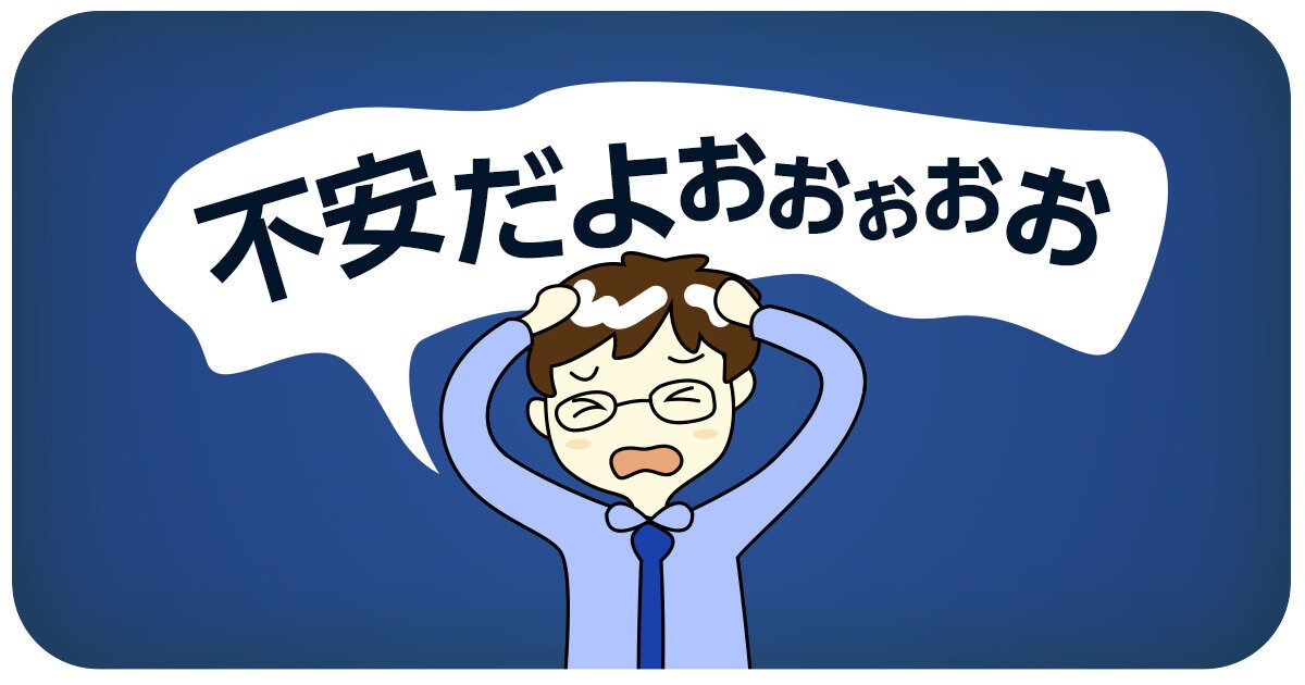日頃溜まる愚痴、不満事聞きます あなたの心の健康を創り、生活を豊かにするお手伝いします！ イメージ3