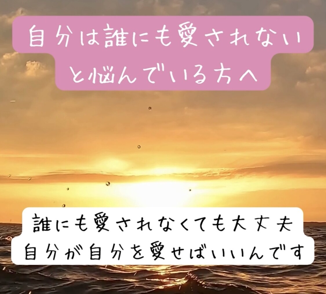 電話で依存症家族、男女関係のお悩み一緒に考えます 相談者様の費用負担軽減の為チャット相談していただいた限定！ イメージ1