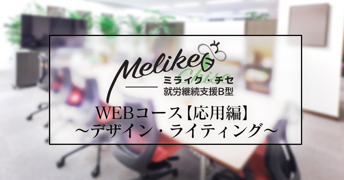 ブログを始めとしたライティングを承ります あなたの記事執筆をお手伝い致します、気軽にご相談ください。 イメージ4