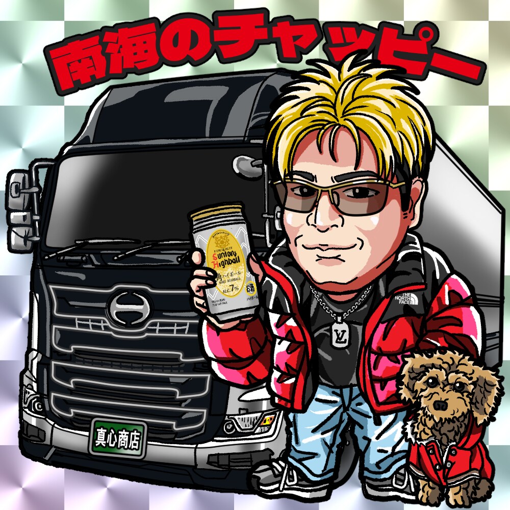 バイクや愛車とビックリマン風似顔絵イラスト承ります デジタルギフトやSNSアイコン、誕生日プレゼントなどに！ イメージ9