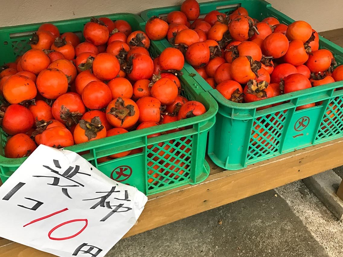 嫌な上司の料理法を教えます 「最悪の毎日」と「希望の未来」の架け橋になると思います イメージ1