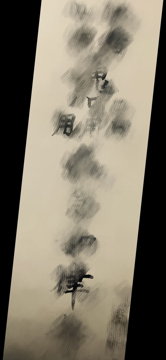 最強縁結び★3ヶ月以内あなたと彼をサポートします 霊視★人の気持ちが分かることは、私にとって昔から当たり前の事 イメージ3