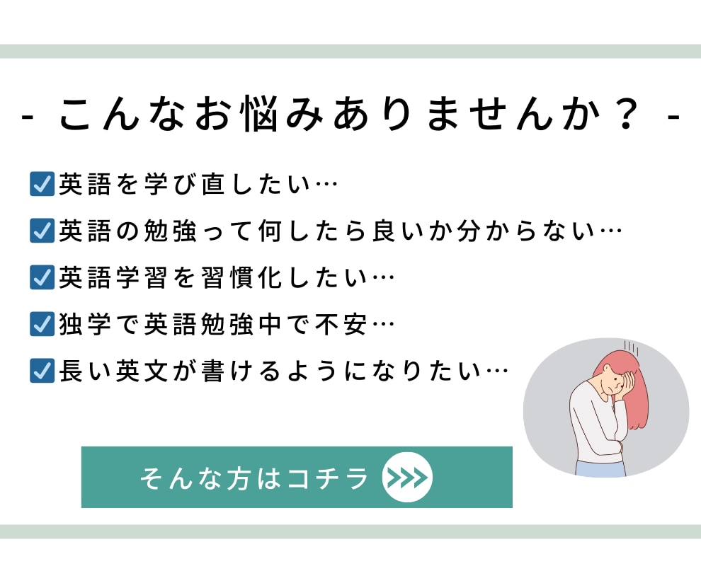 長めの6文英語日記の添削します ★英語コーチが、ステップアップしたいあなたをサポート★ イメージ2