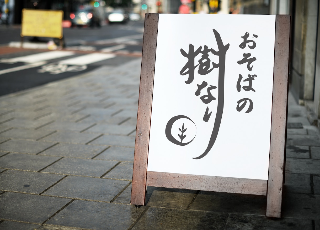 想いの込もったあなただけのロゴ作ります ビデオチャットも可能です。あなたの想いを聞かせてください イメージ5