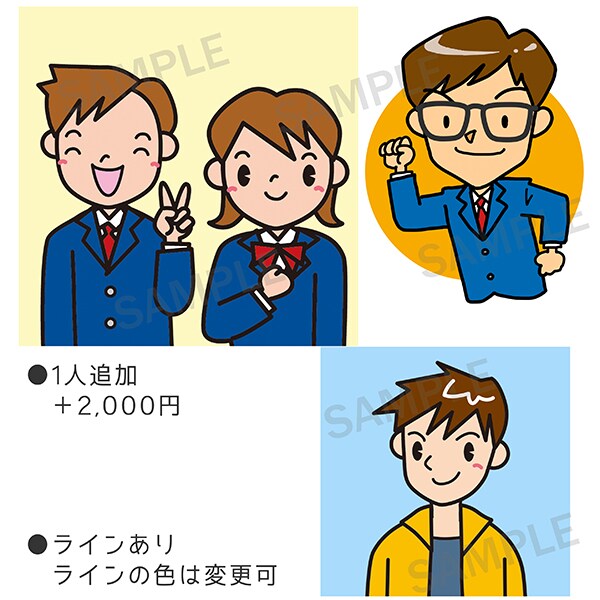 商用可/アイコンイラスト作成いたします WebやSNSに、シンプルでかわいいアイコン作成いたします イメージ3