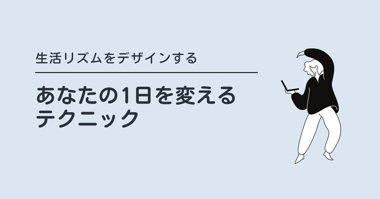 病気について、お話を聴きます 病気について、誰かに話せる環境でありますか？ イメージ1