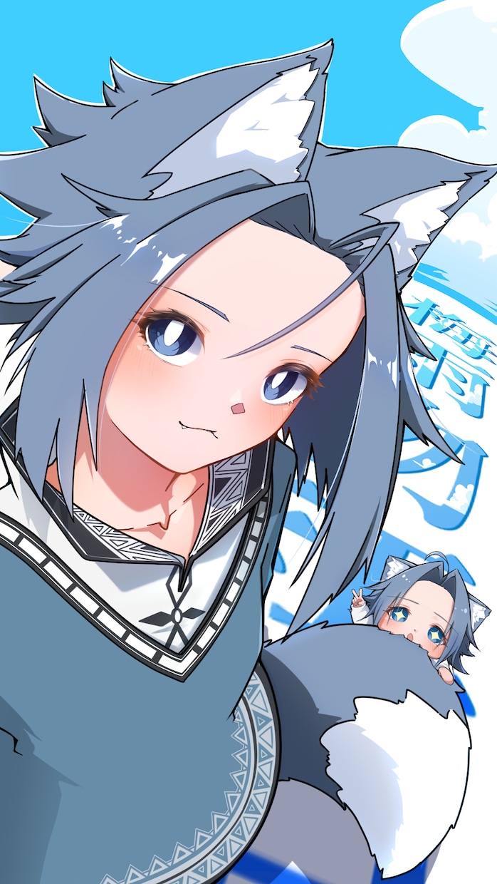 可愛いイラスト制作します 見積り相談だけでも気軽にお申し付け下さい。 イメージ1