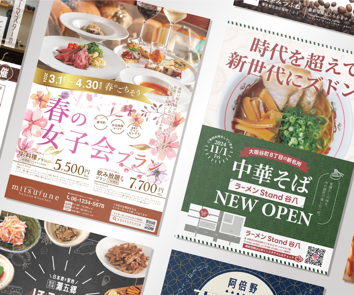 チラシもそれ以外も！魅力的なデザインで制作します チラシ／ポスター/パンフレット/パッケージ/販促POP イメージ7