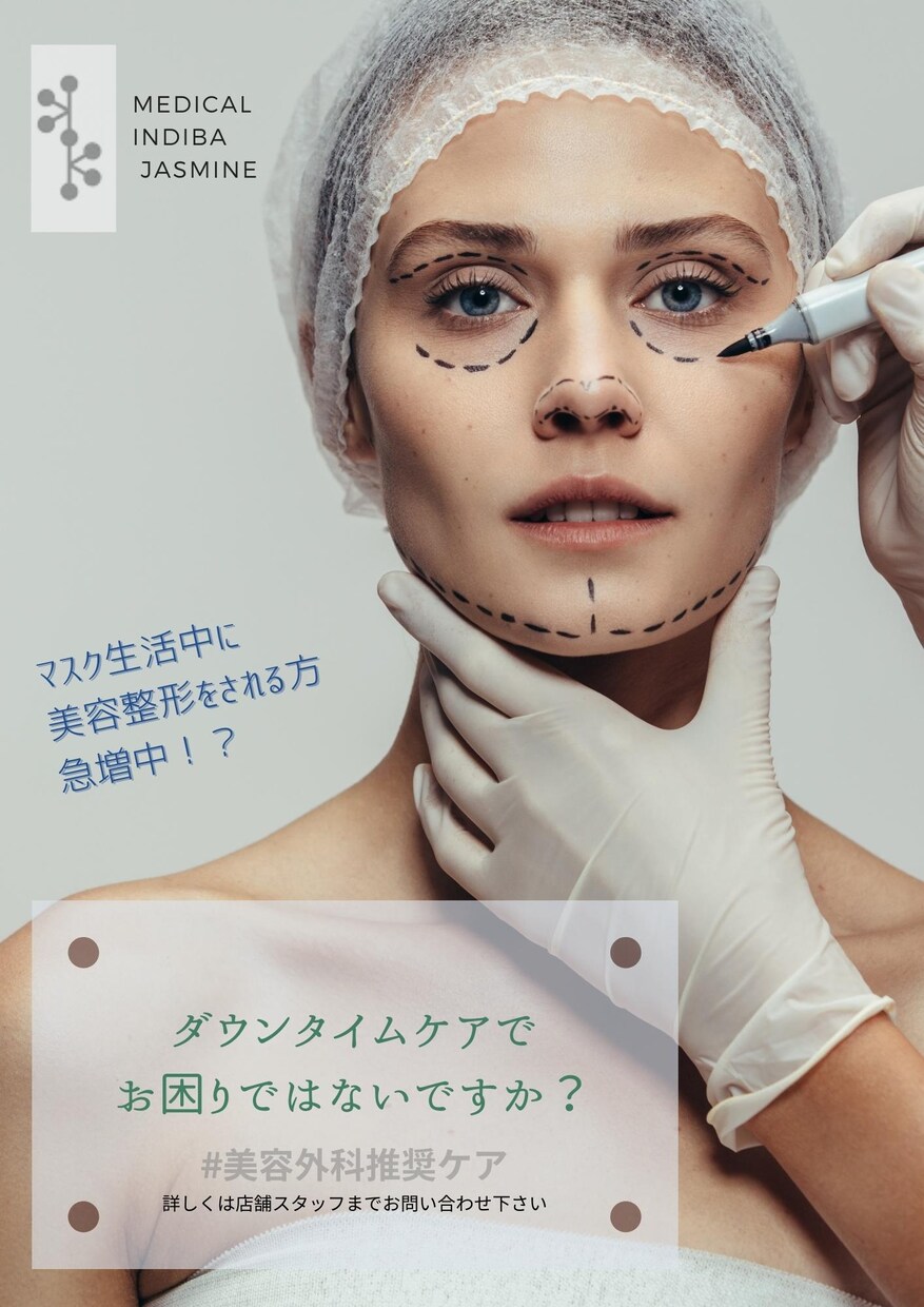 チラシ・ポップ・名刺・SNS投稿画像デザインします シンプル系から和・洋・ド派手になどご希望をお伺いします！ イメージ8