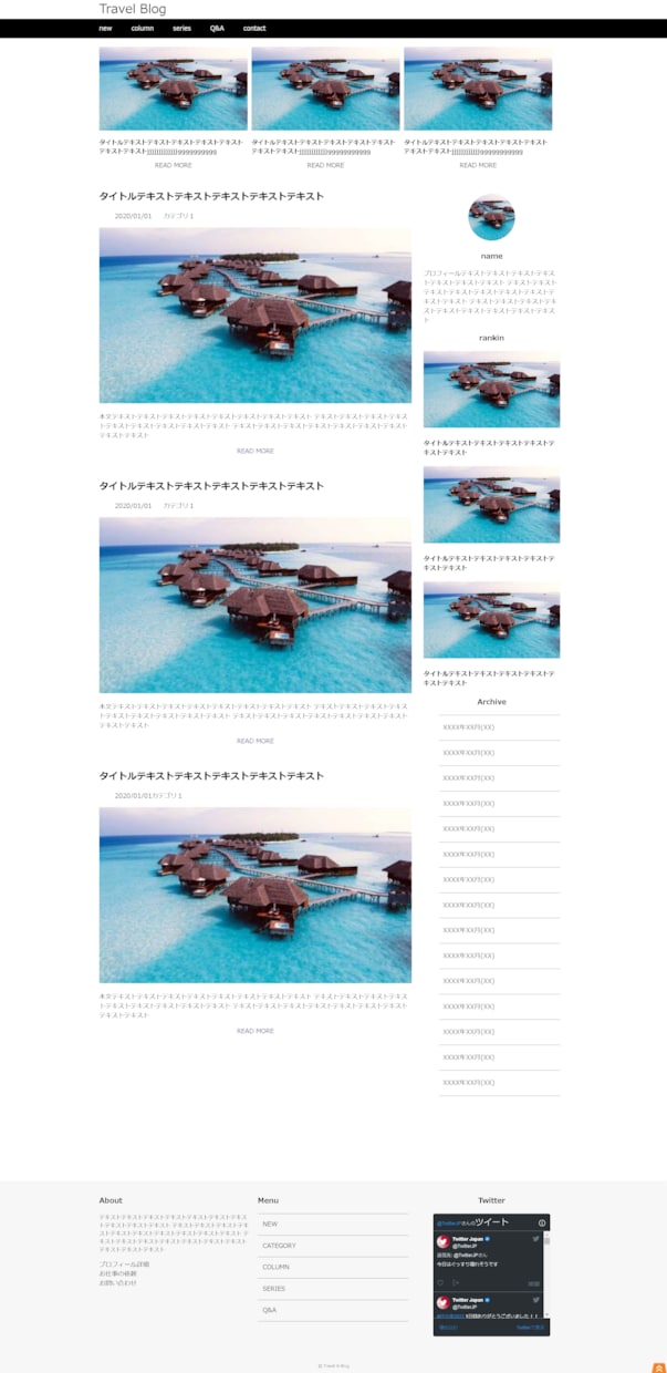 LP、HP制作します html　css 　jsを使ったコーディングを致します。 イメージ3